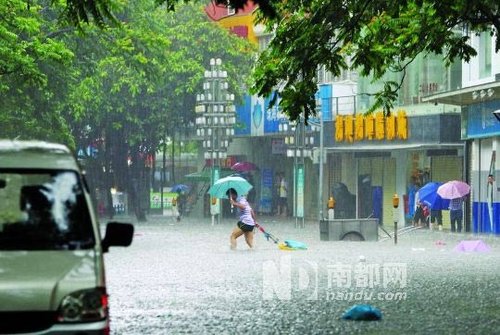 我國多地遭強降雨襲擊 洪澇災(zāi)害增多